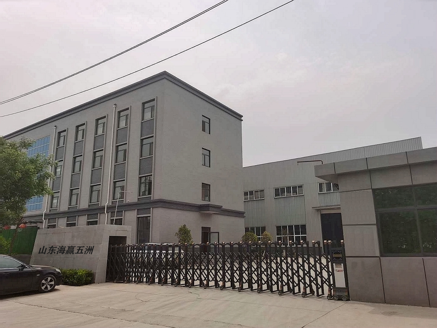 চীন Shandong Haiying Wuzhou Instrument Co., Ltd.