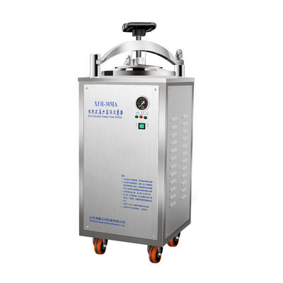 30L উল্লম্ব অটোক্লেভ জীবাণুমুক্ত